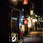 Kyoto 2019